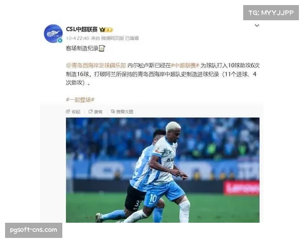 阿兰亚体育边锋佩尔托宁场均成功过人2.3次成进攻核心